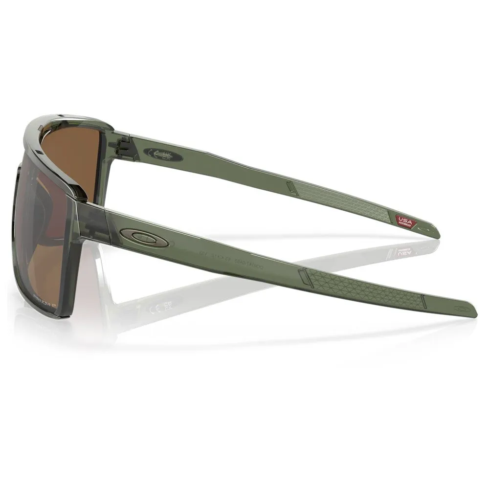 Gafas Oakley Castel Olive Ink Prizm Tungsten Polarized