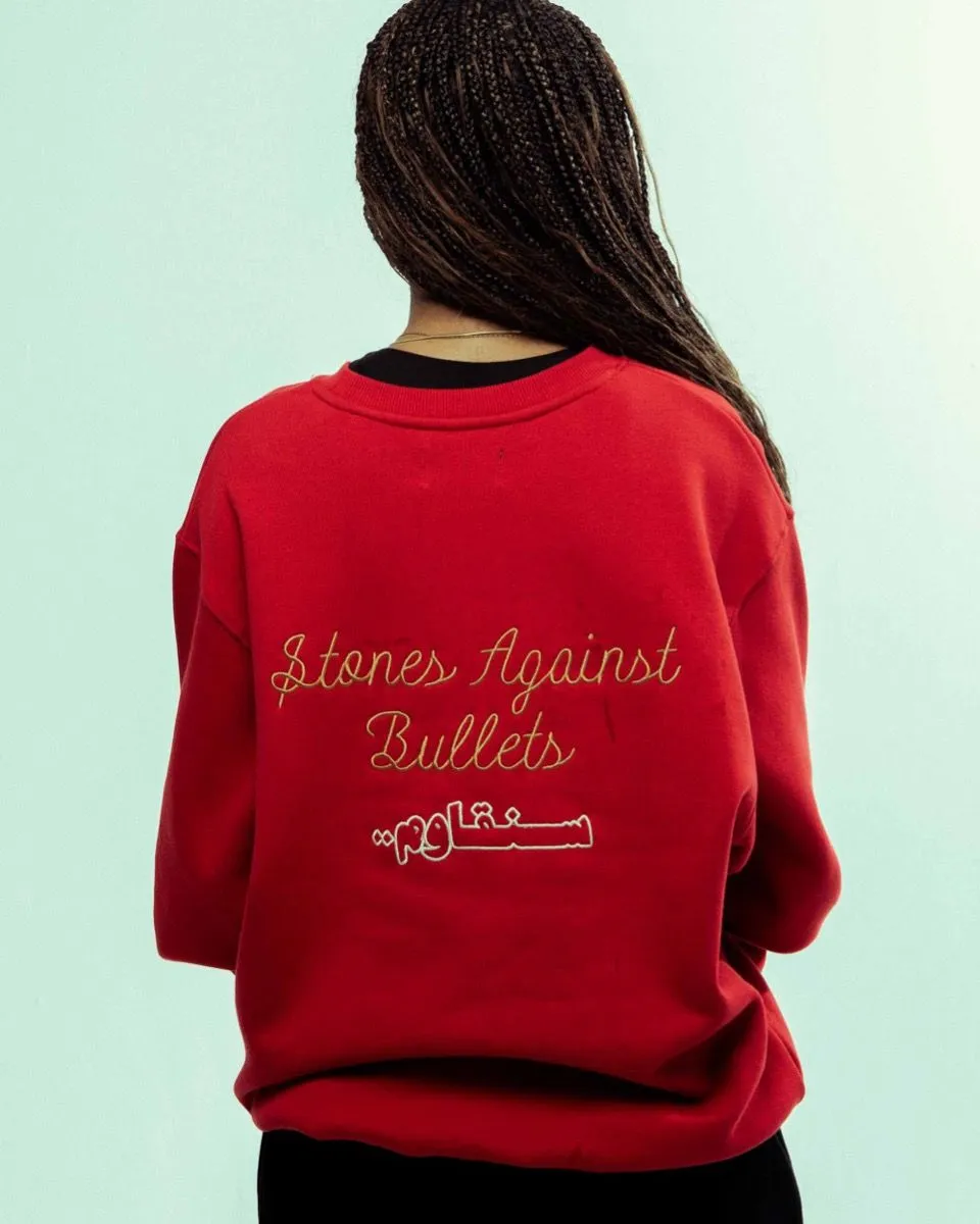 SUDADERA GRIMEY NABLUS VINTAGE CREWNECK - DARK RED | FW23